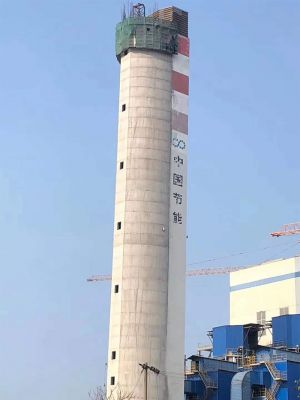 80米异性烟囱新建