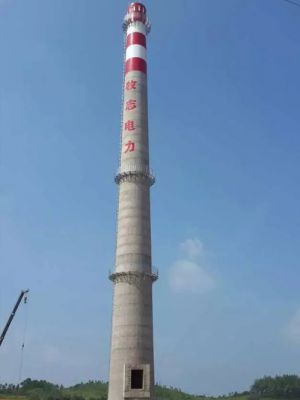 120米烟囱新建