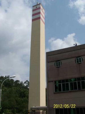珠海市垃圾发电厂80米方烟囱