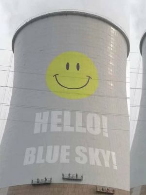 冷却塔外壁防腐