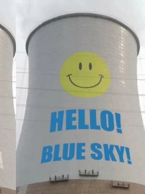 冷却塔外壁防腐