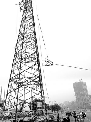 供电电网塔拆除