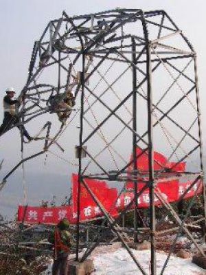 电信塔拆除