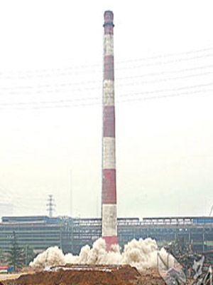 210米砼烟囱拆除